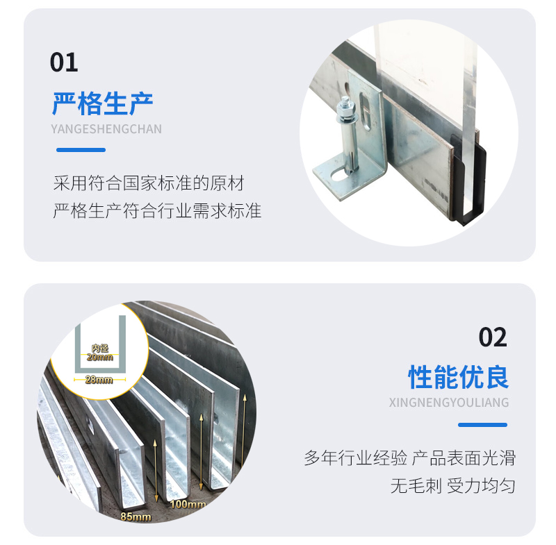 南丹幕墙钢板折弯件